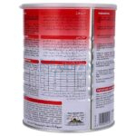 Morinaga BF 900g price in Pakistan