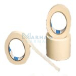 Nitto Surgical Tape price in Pakistan