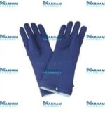 X-Ray Gloves