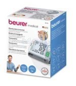 beurer BC-51 price in Pakistan