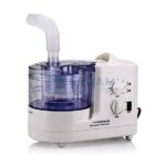 Yuwell Ultrasonic Nebulizer 402ai Price in Pakistan