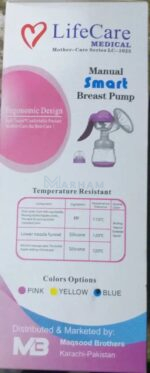 LifeCare Manual Breast Pump Price in Pakistan