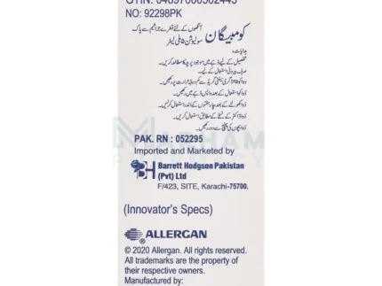 barrett-hodgson-combigan-eye-drops-5ml