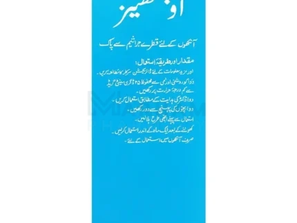 barrett-hodgson-optheez-lubricant-eye-drops