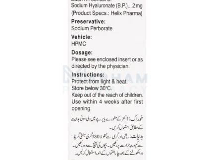 helix-pharma-eye-drops-5ml