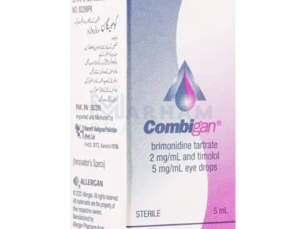 hodgson-combigan-eye-drops