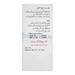 kobec-pharma-eye-drop-5ml