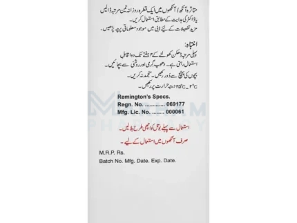 kobec-pharma-eye-drop-5ml