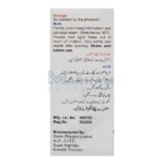 ocuflur-eye-drops-5ml