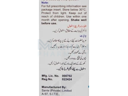 ocuflur-eye-drops-5ml