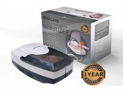 Medicare Nebulizer (Piston Compressor) - Marham Pharmacy