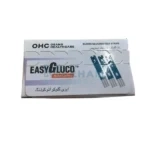 easygluco blood glucose strips